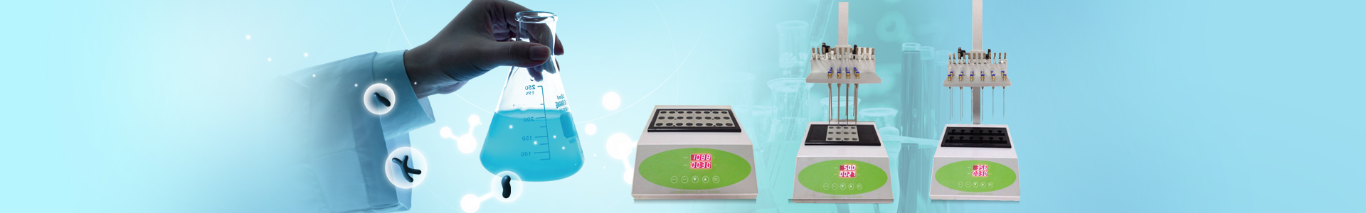 �ӱ����h(hu��n)���O(sh��)�����޹�˾