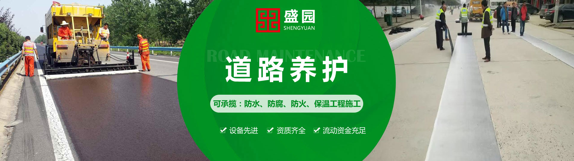 �ӱ����h(hu��n)���O(sh��)�����޹�˾