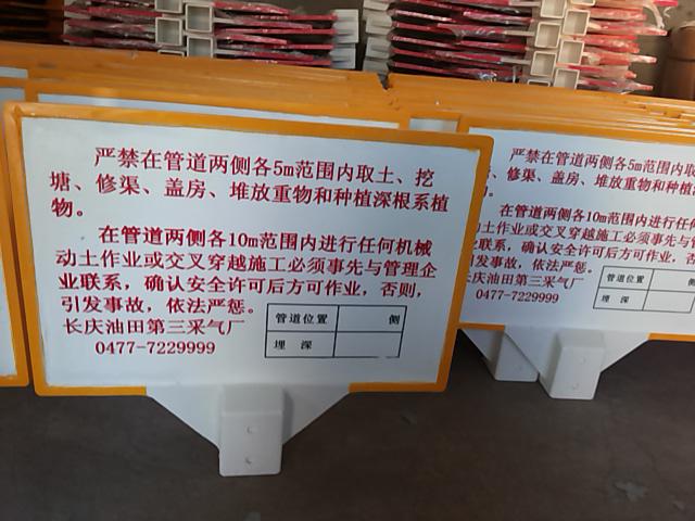 ����䓾�ʾ��