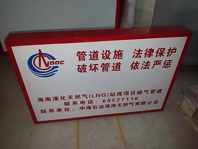 ����䓾�ʾ��