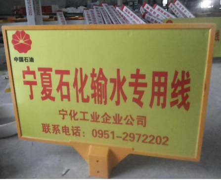 ����䓾�ʾ��