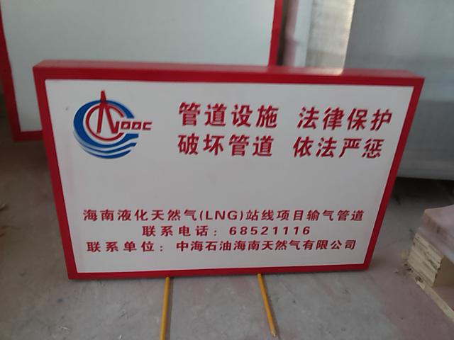 ����䓾�ʾ��