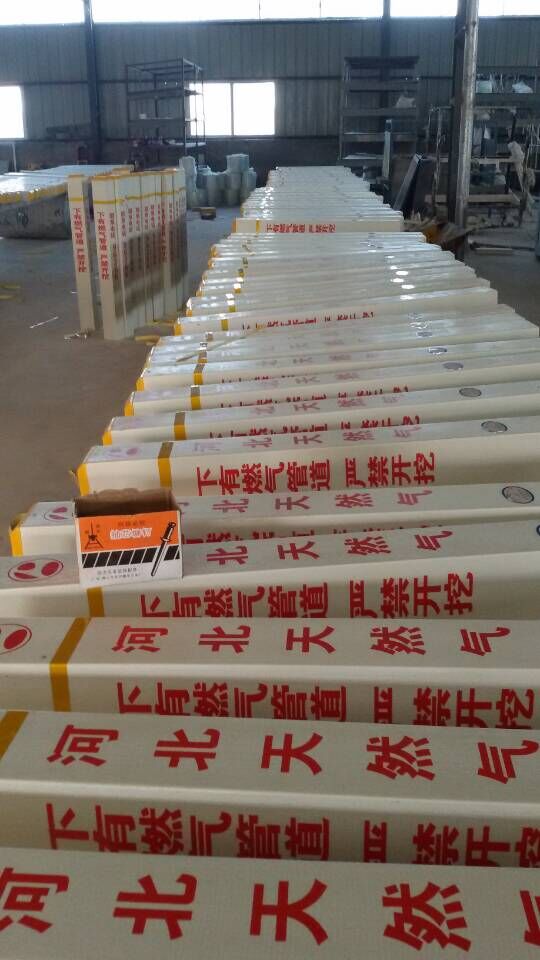 ȼ���Ø�־��