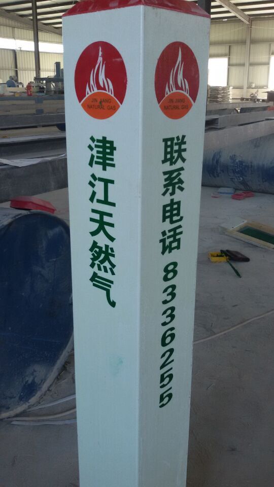 ȼ���Ø�־��