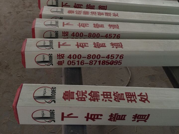 ʯ�Ͳ���䓘�־��