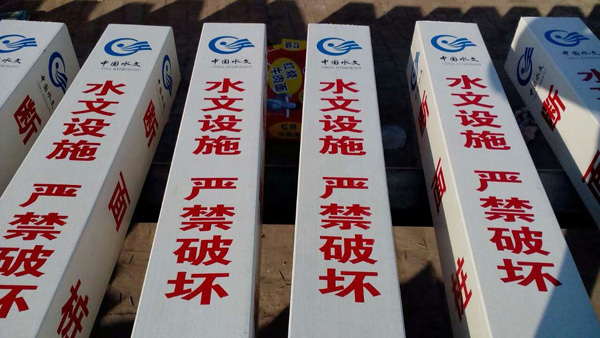 ˮ������䓘�־��