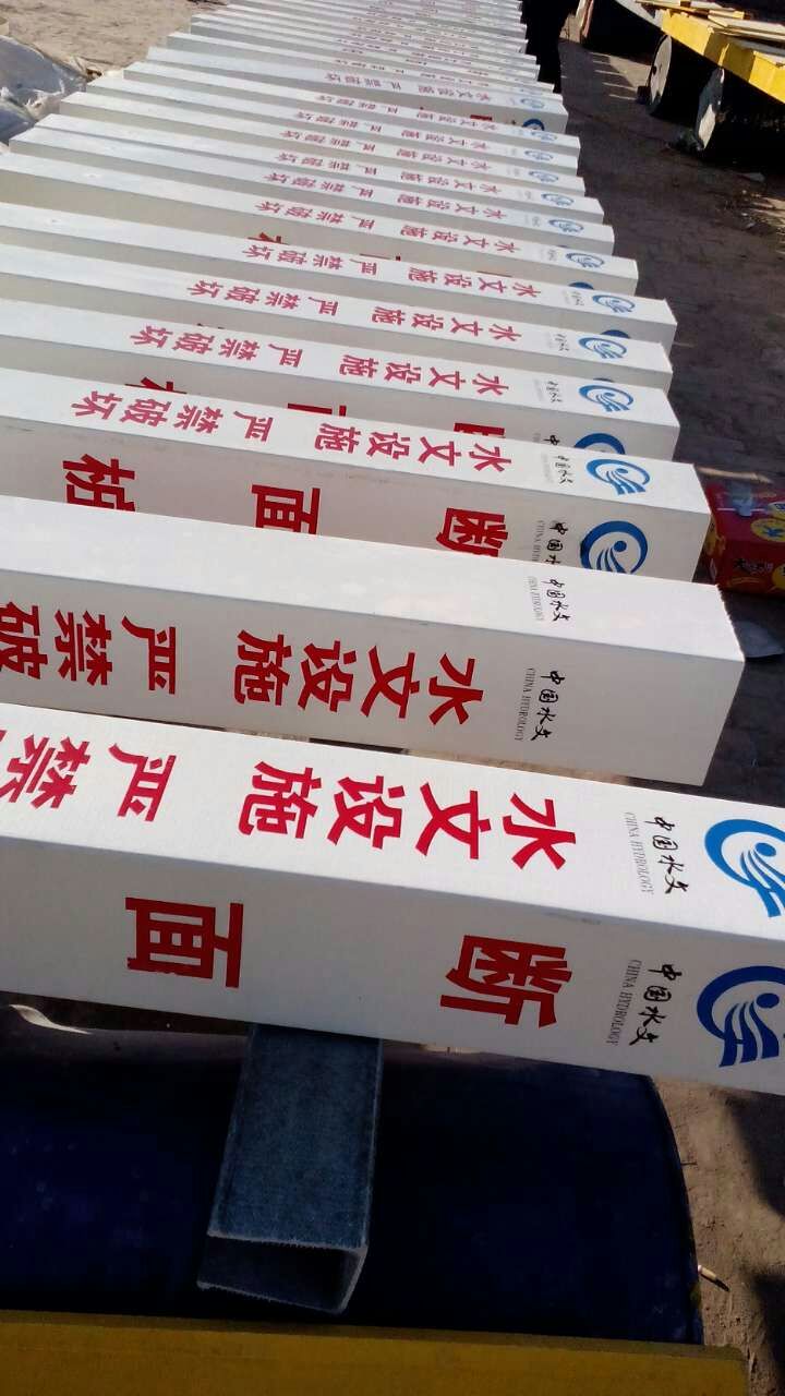 ˮ������䓘�־��